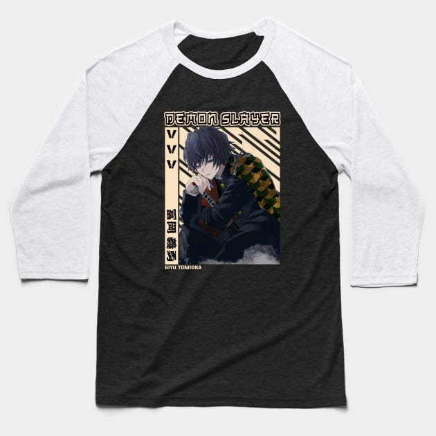 Giyu Tomioka - Demon Slayer Baseball T-Shirt by Otaku Emporium